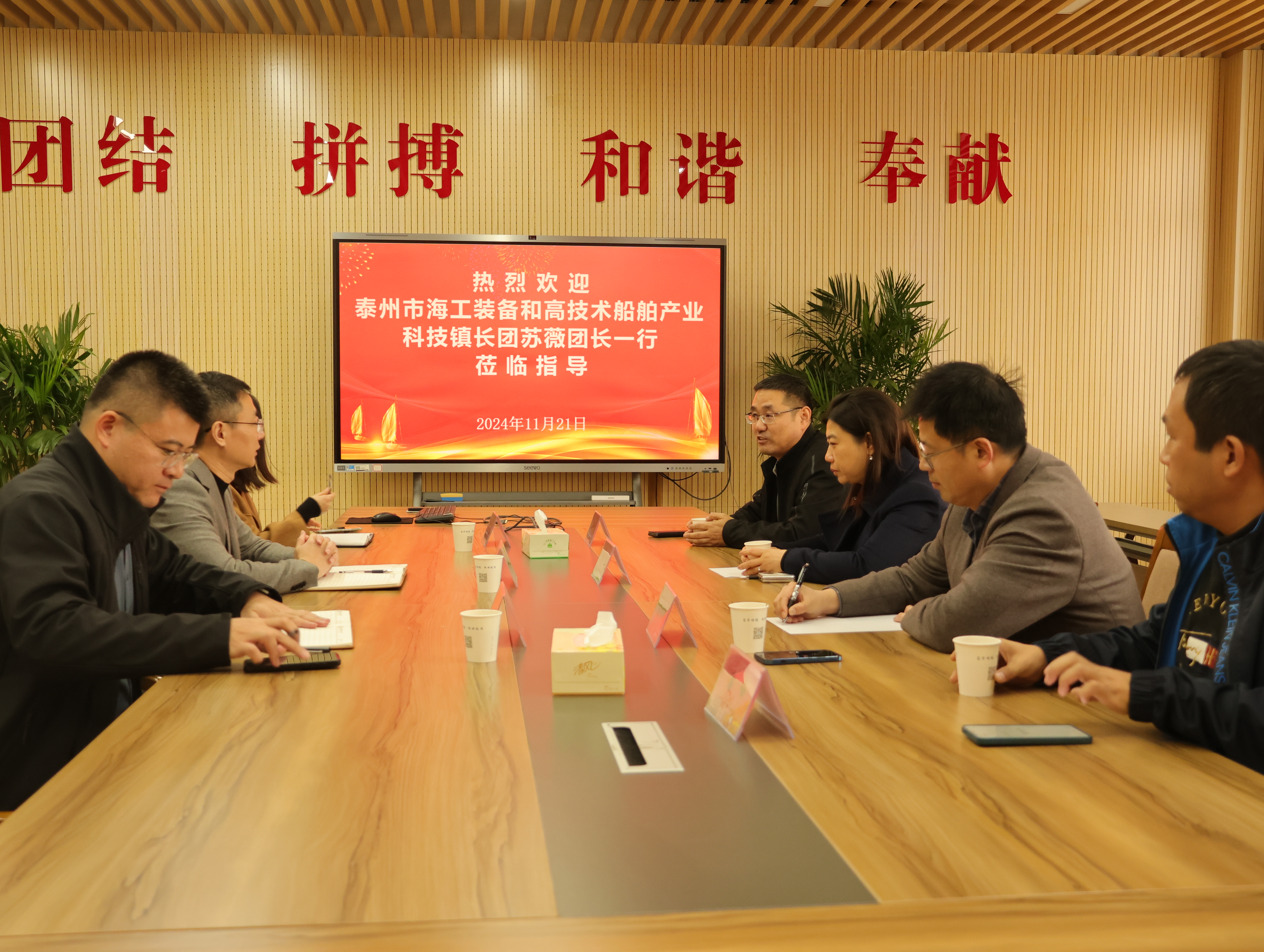 1732503616516113.jpg 1.JPG