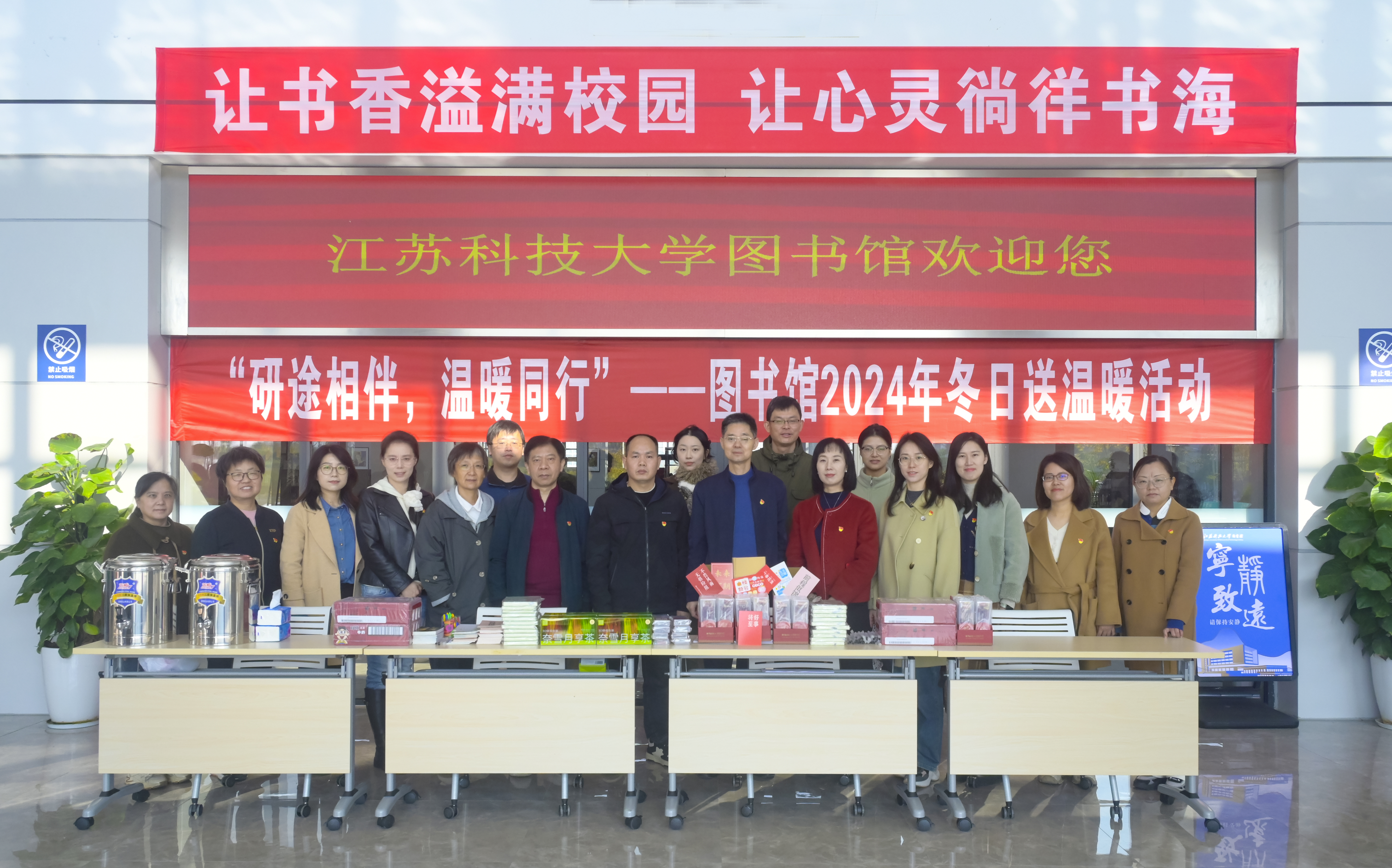 1732257465739734.png 图片1.png