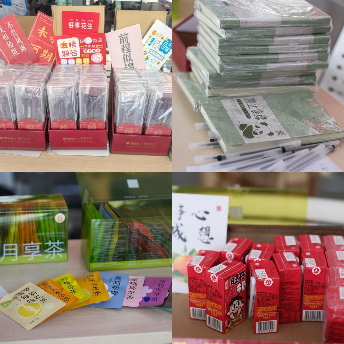 1732257562250998.png 图片2.png