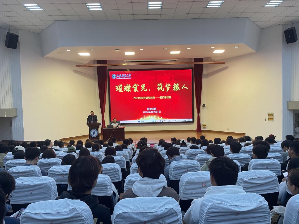 1730463193865248.jpg 图片一.jpg