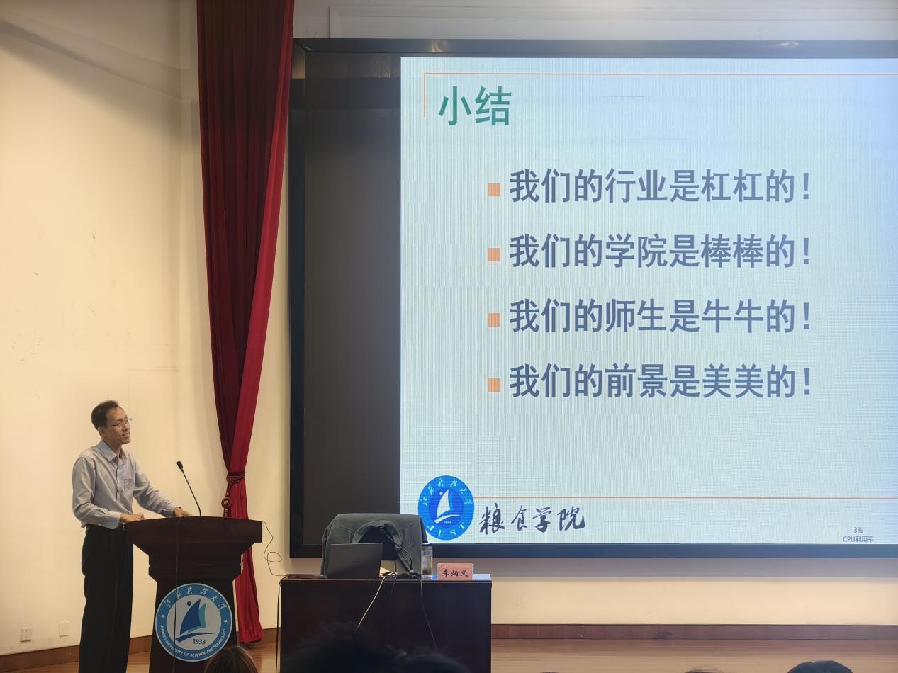 1730463210305949.jpg 图片三.jpg