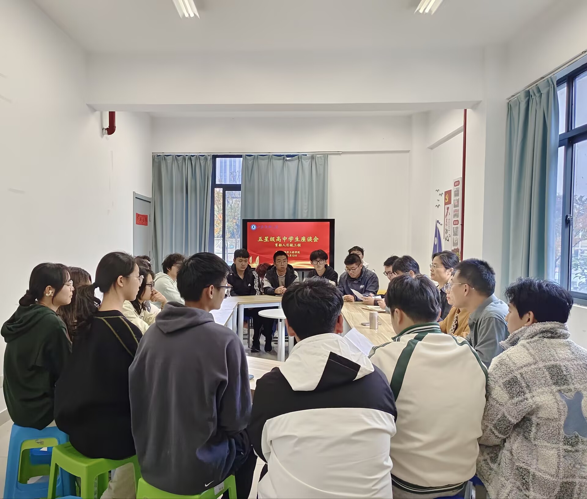 1732005792356445.jpg 1732005792356445.jpg