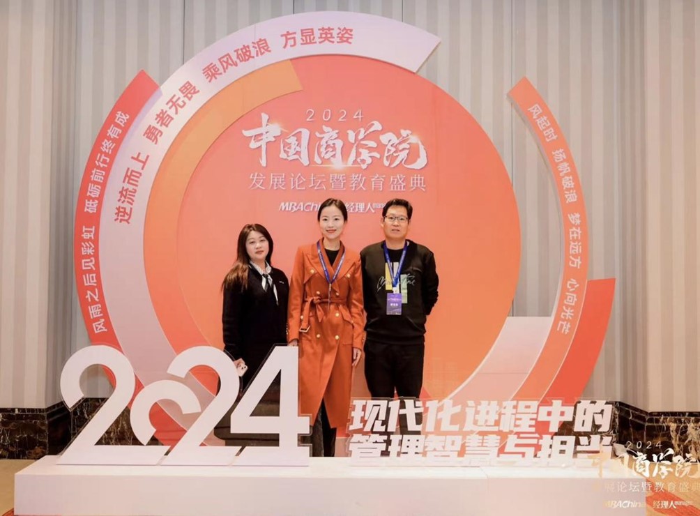 1733293689460073.jpg 图片2.jpg