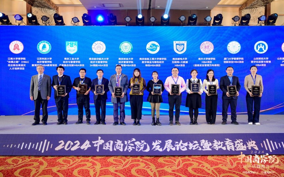 1733293888838959.jpg 图片6.jpg