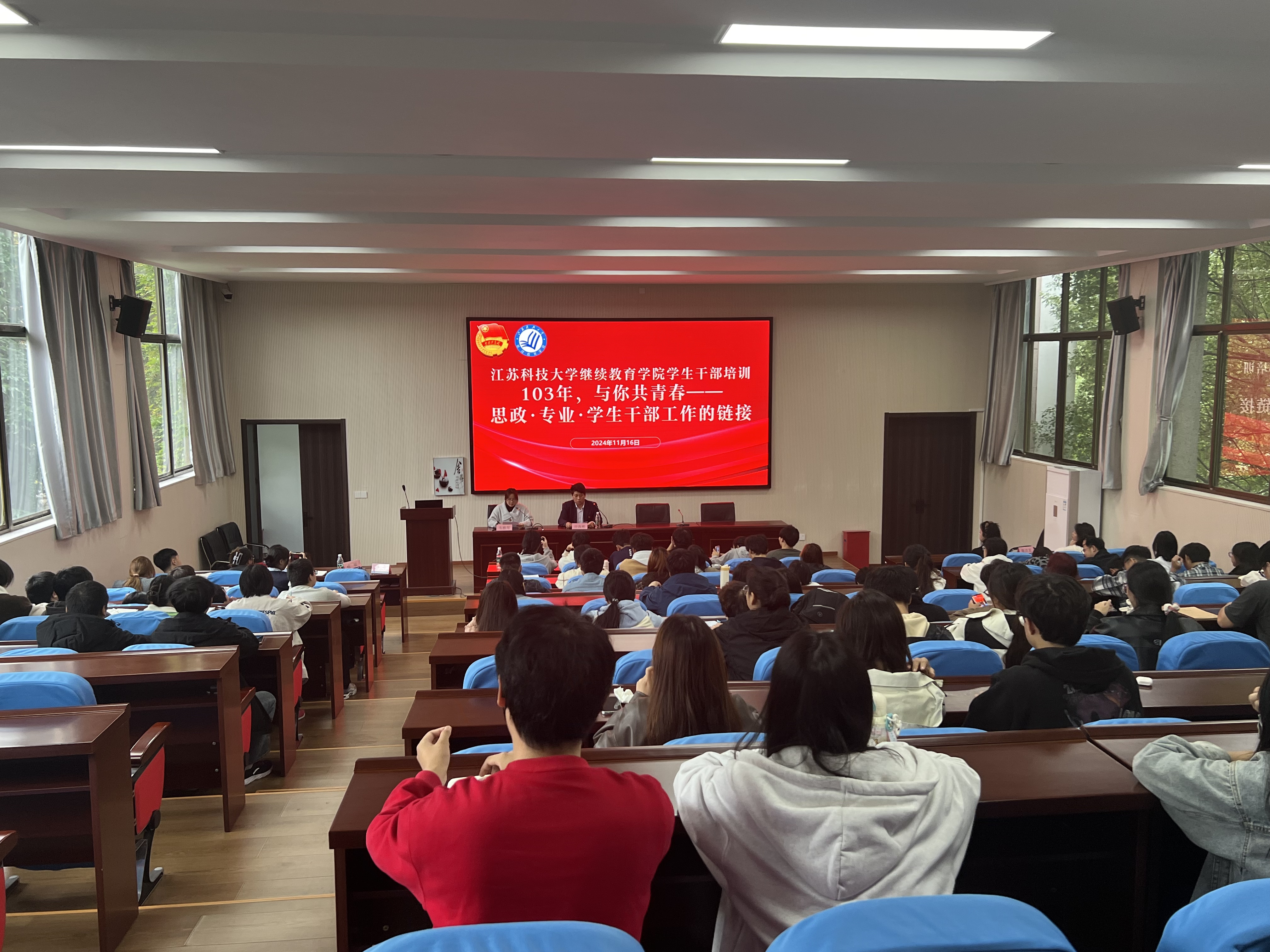 1732254676986614.jpg 微信图片_20241116181217.jpg