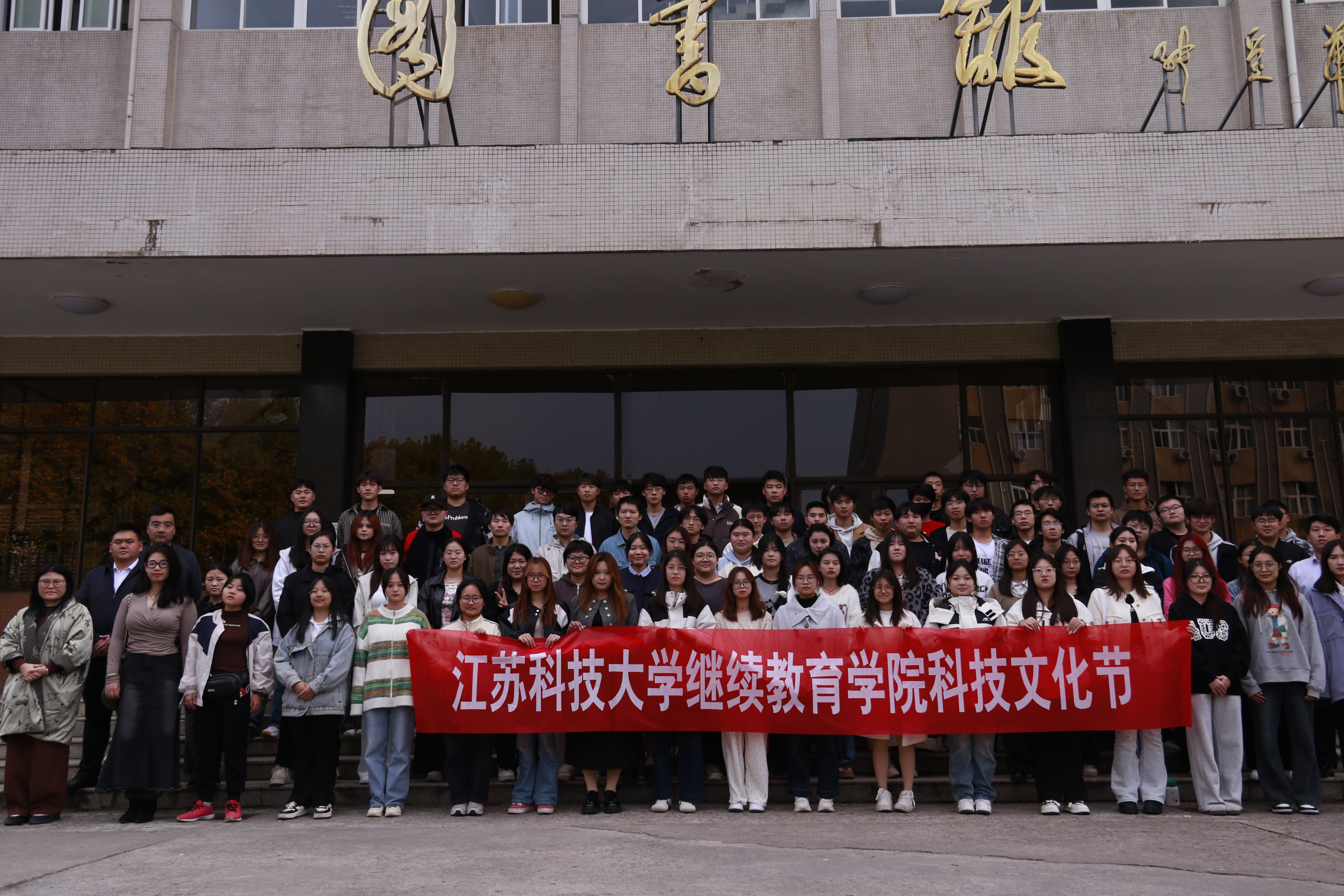 1732254691604208.jpg _O6A4341.JPG