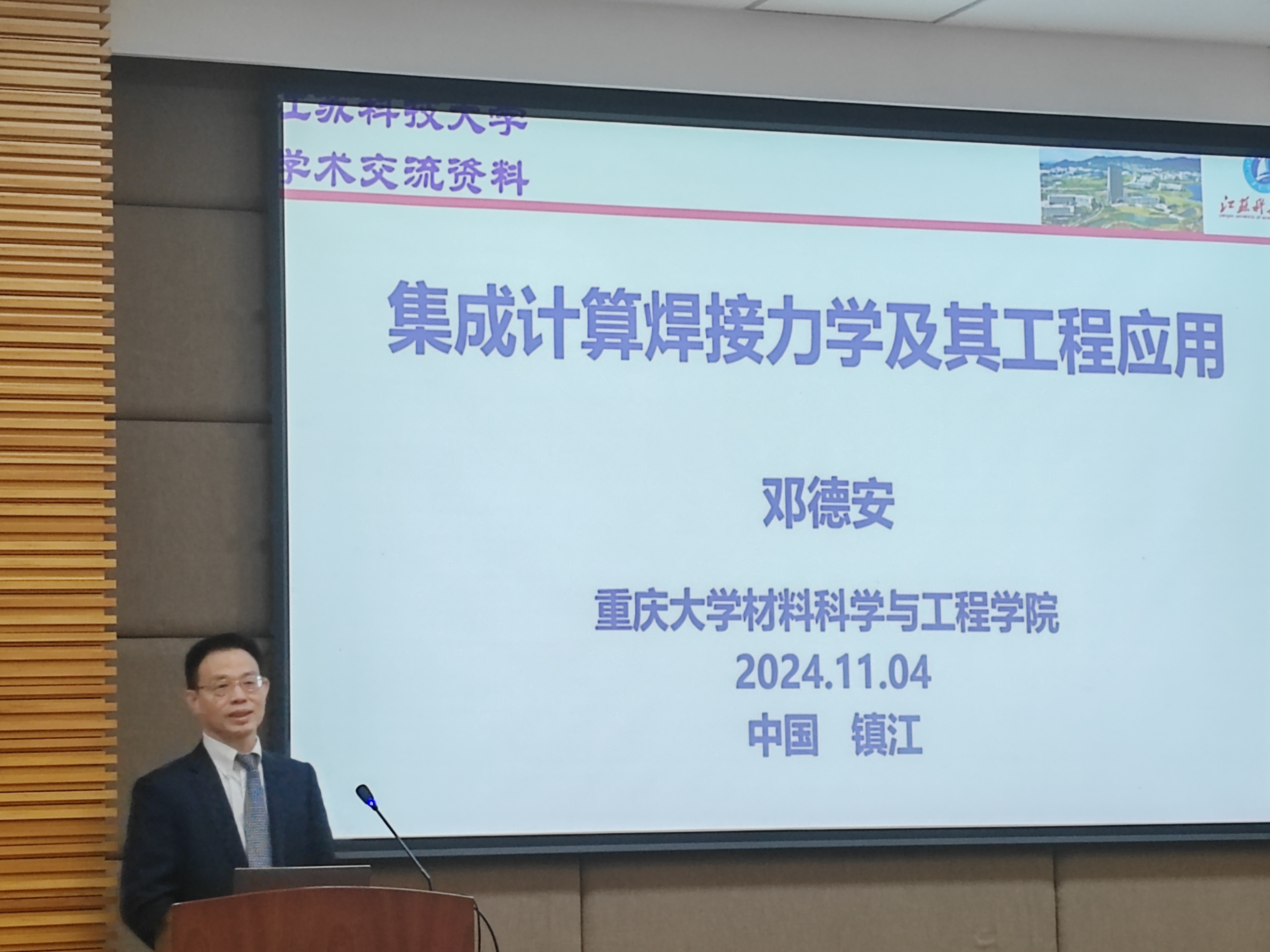 1730941859393205.jpg 2.jpg