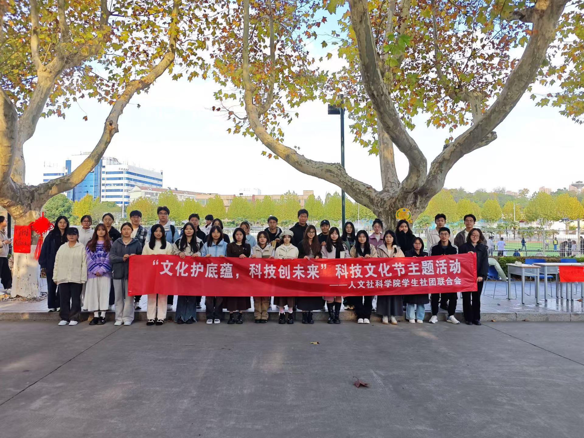 1732523929195470.jpg 1732523929195470.jpg