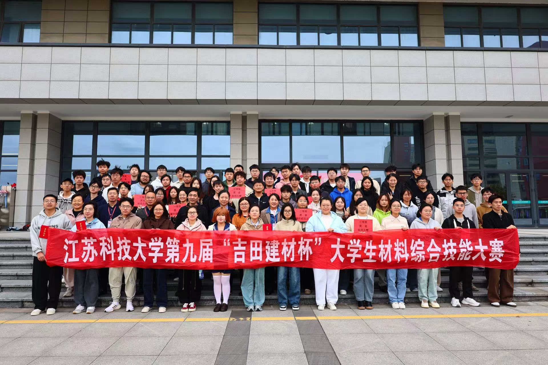 1732263095735939.jpg 微信图片_20241122160555.jpg