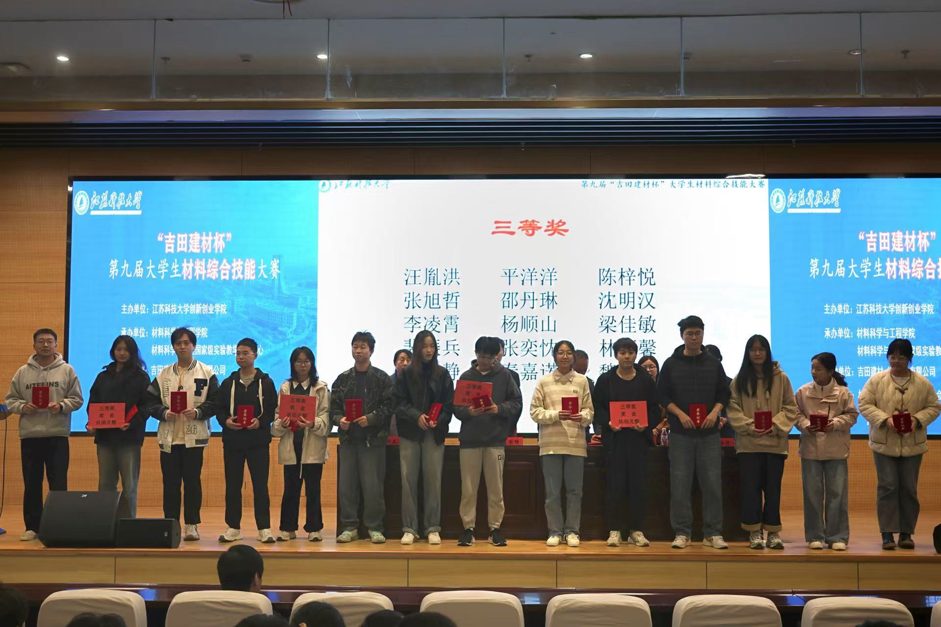 1732263052834402.jpg 微信图片_20241122160614.jpg