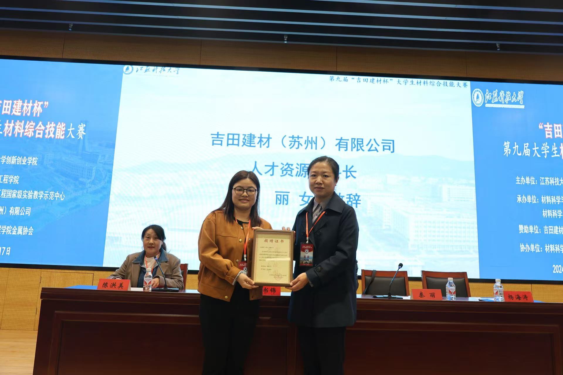 1732263037497742.jpg 微信图片_20241122160621.jpg