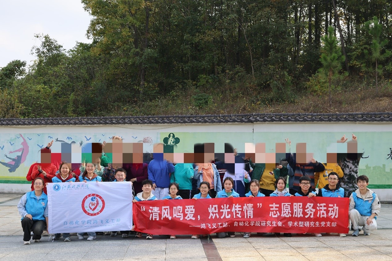 1730549746189487.jpg 图片4.jpg