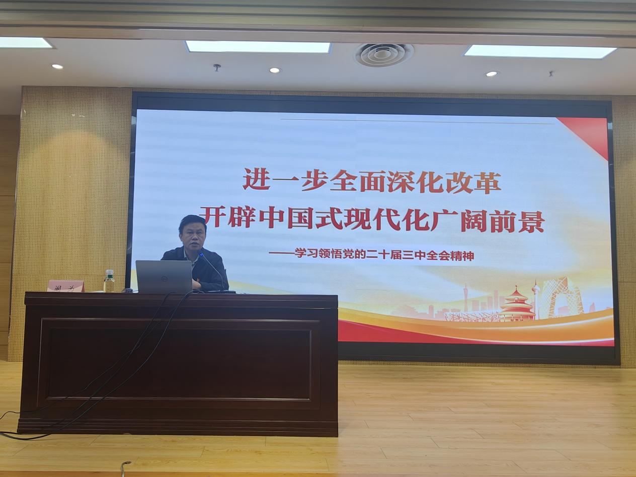 1730122125224773.png 1730122125224773.png