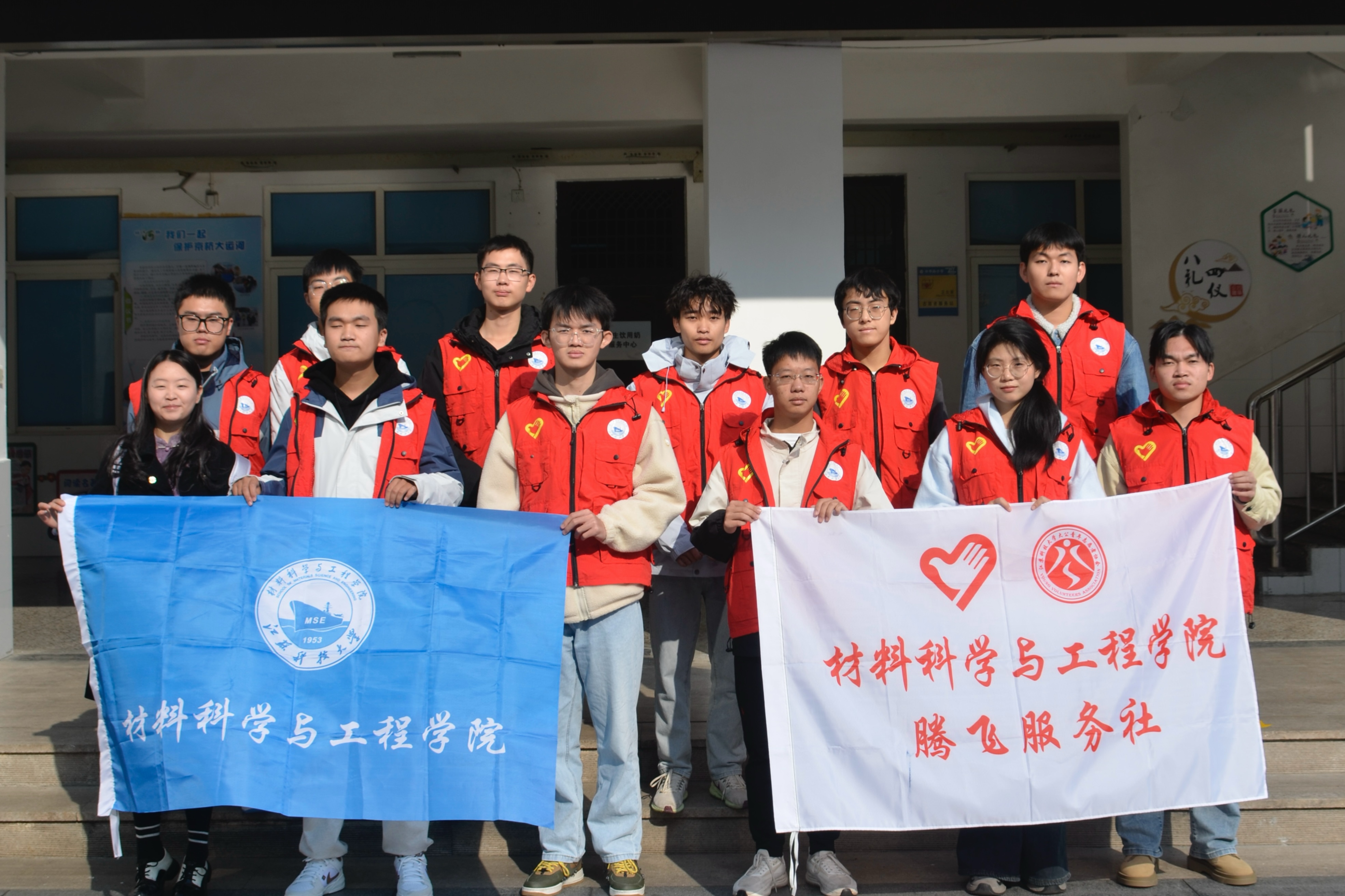 1732498152659566.jpg 微信图片_20241121122311.jpg