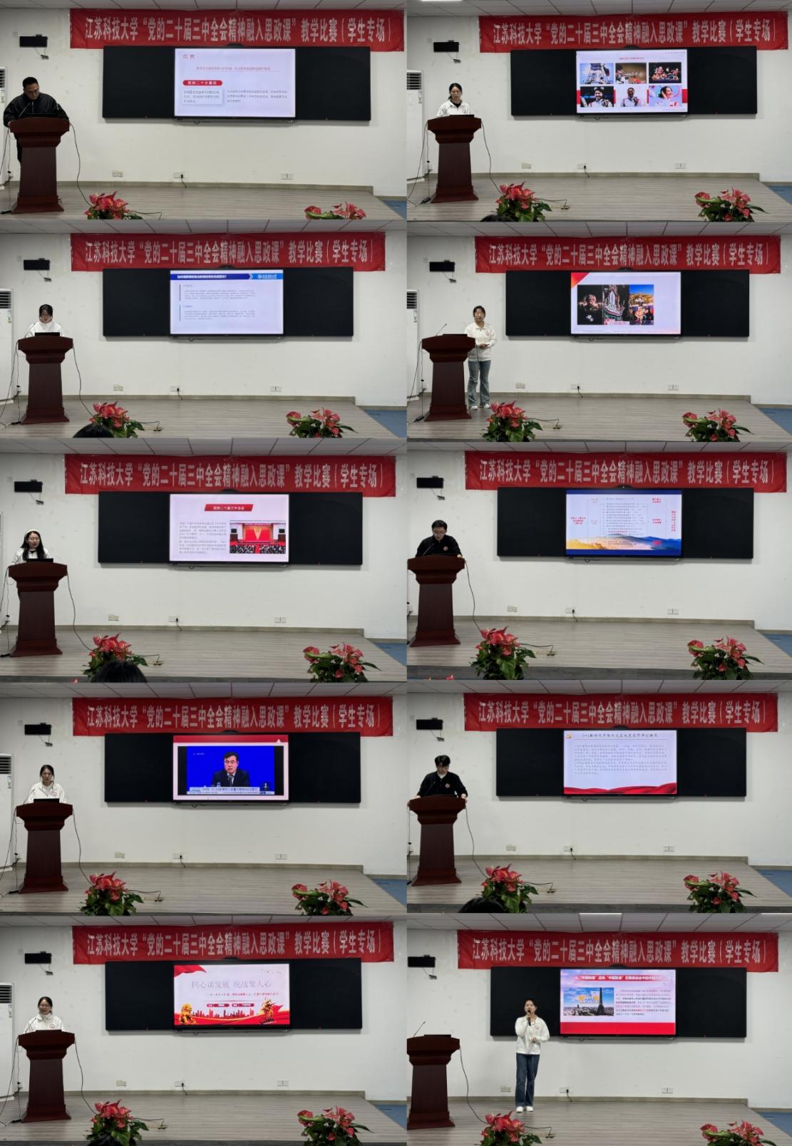 1732601959142725.jpg image003.jpg