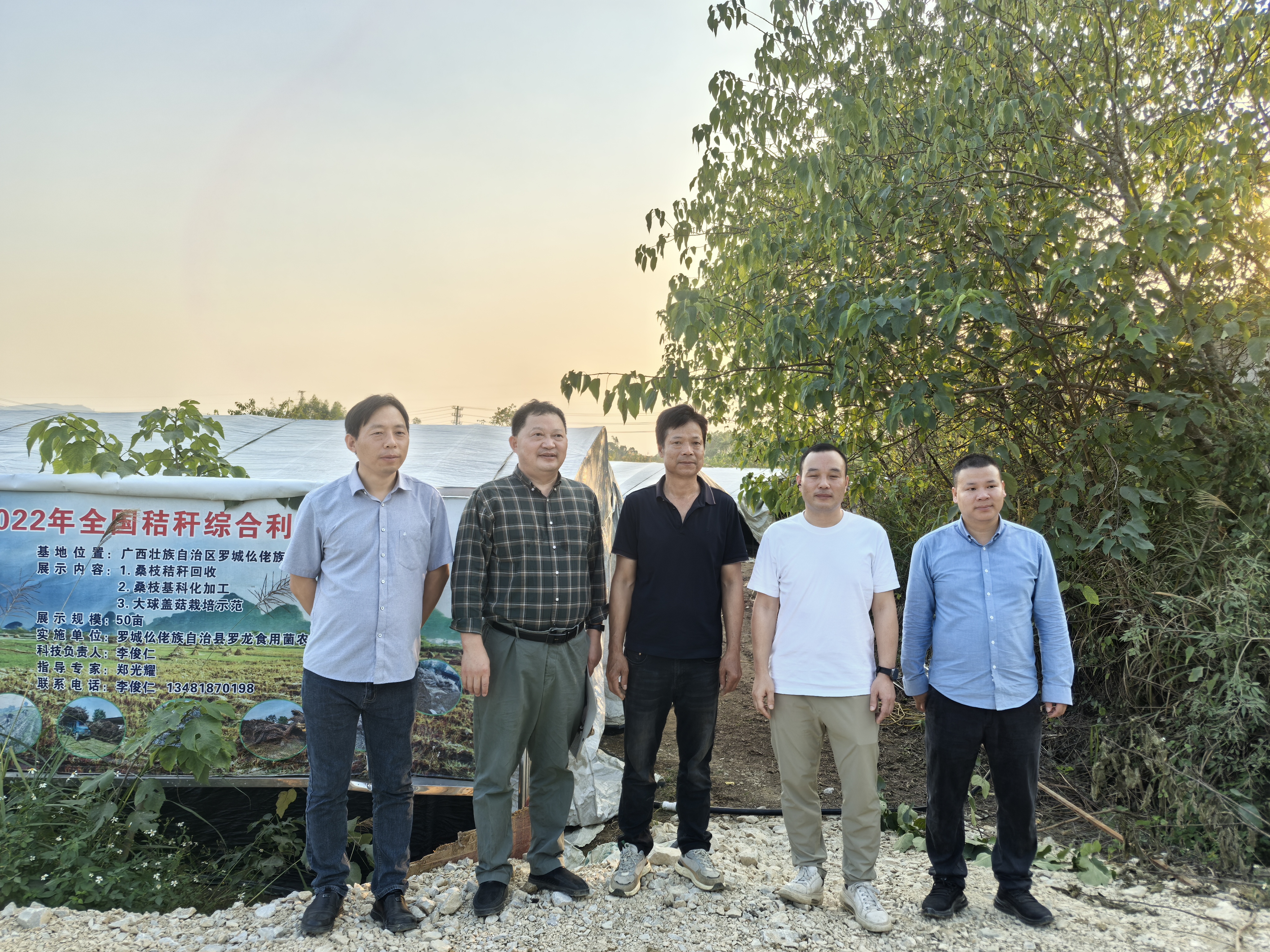 1732262465245087.jpg 图片11.jpg