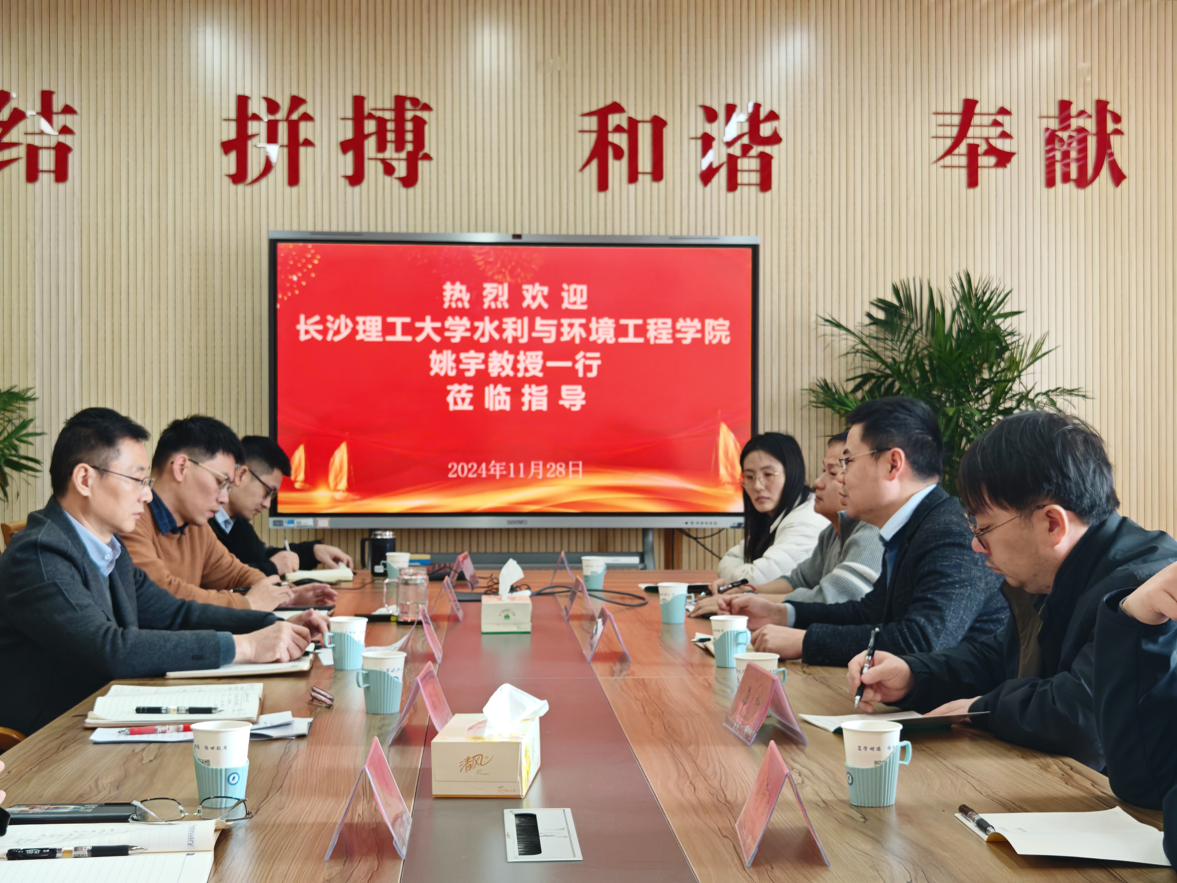 1732787843624063.jpg 3.jpg