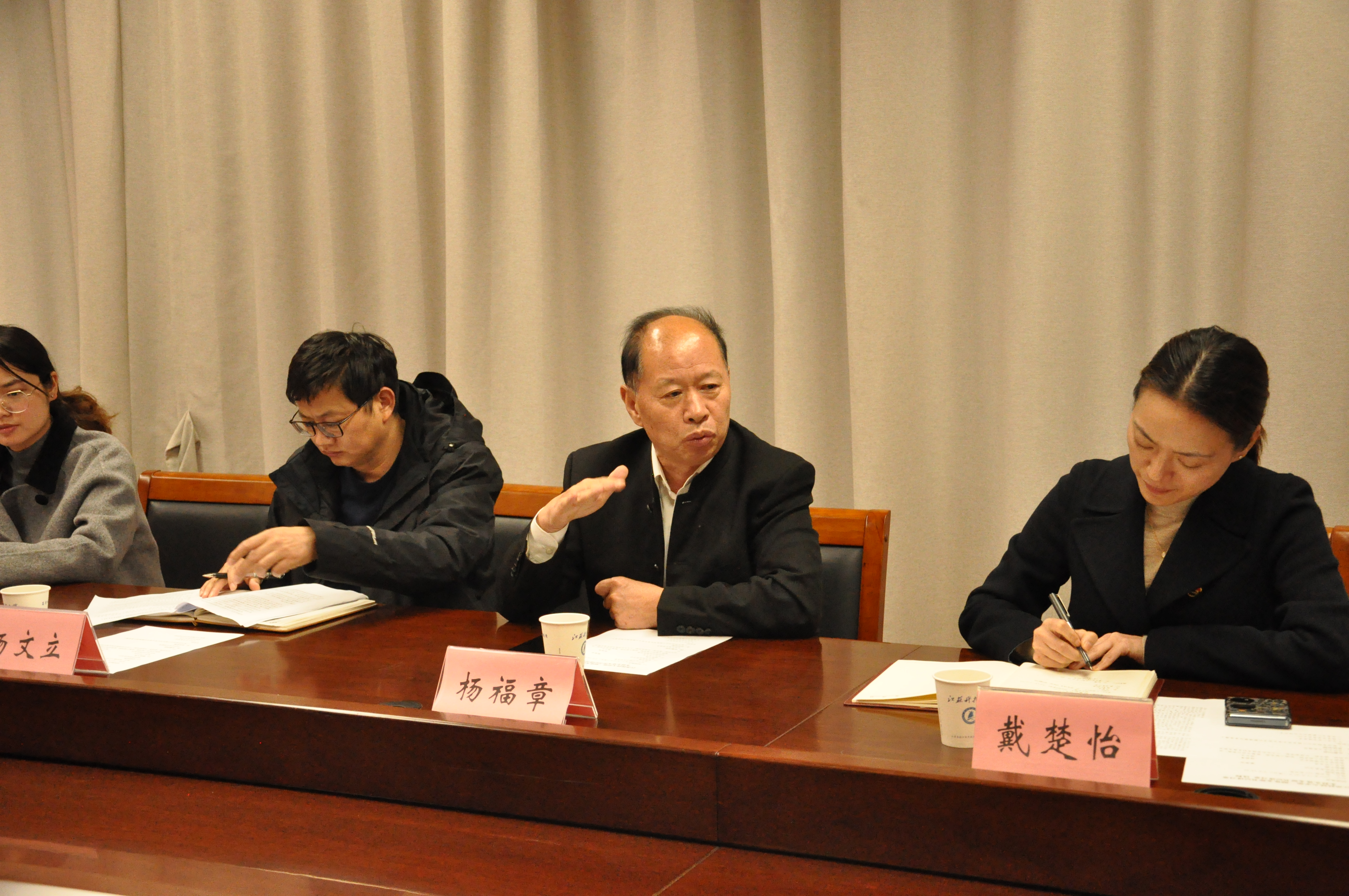 1732495832937828.jpg 杨福章.JPG