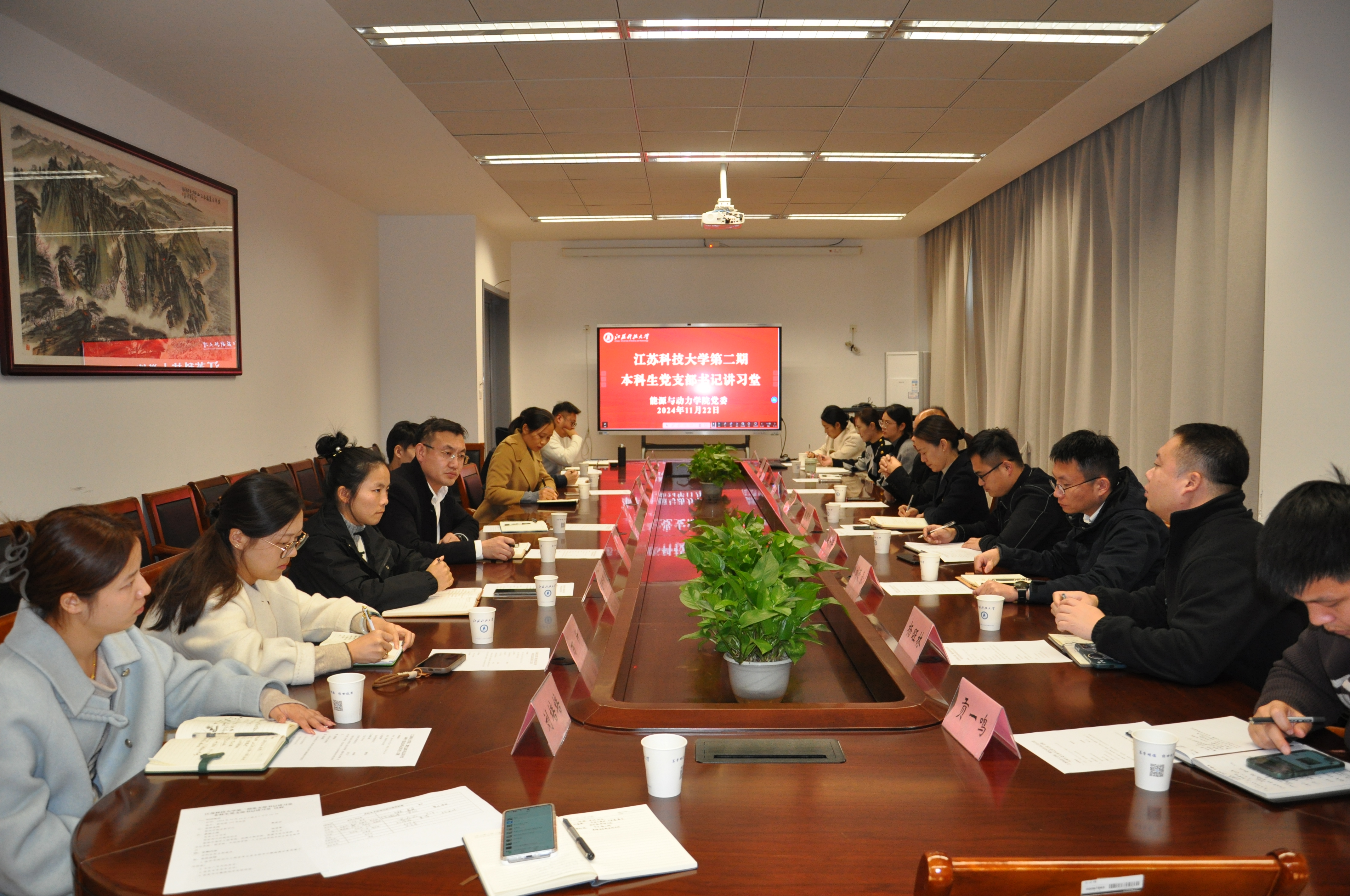 1732495768858341.jpg 全体.JPG