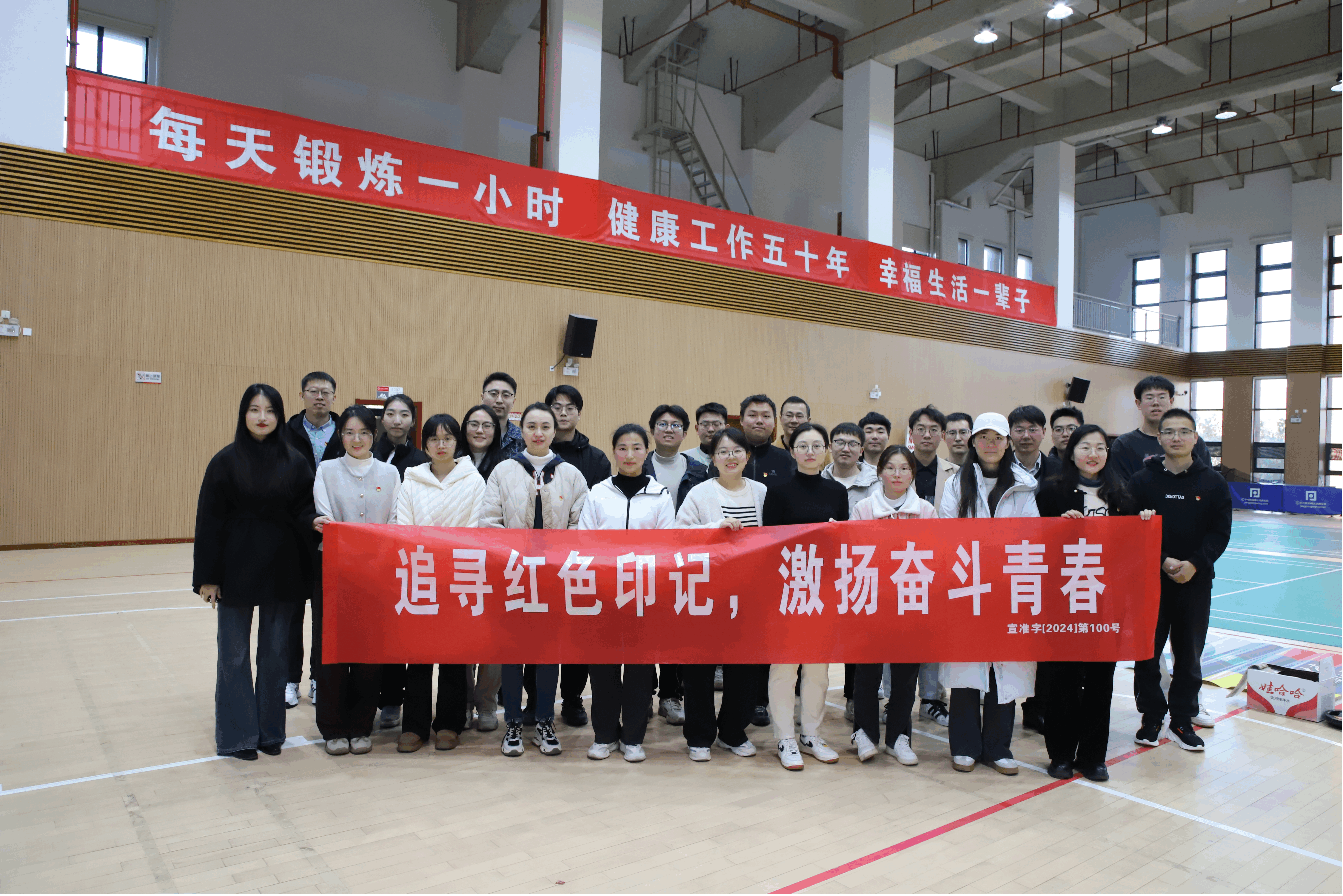 1733135467215519.png 图片9 (1).png