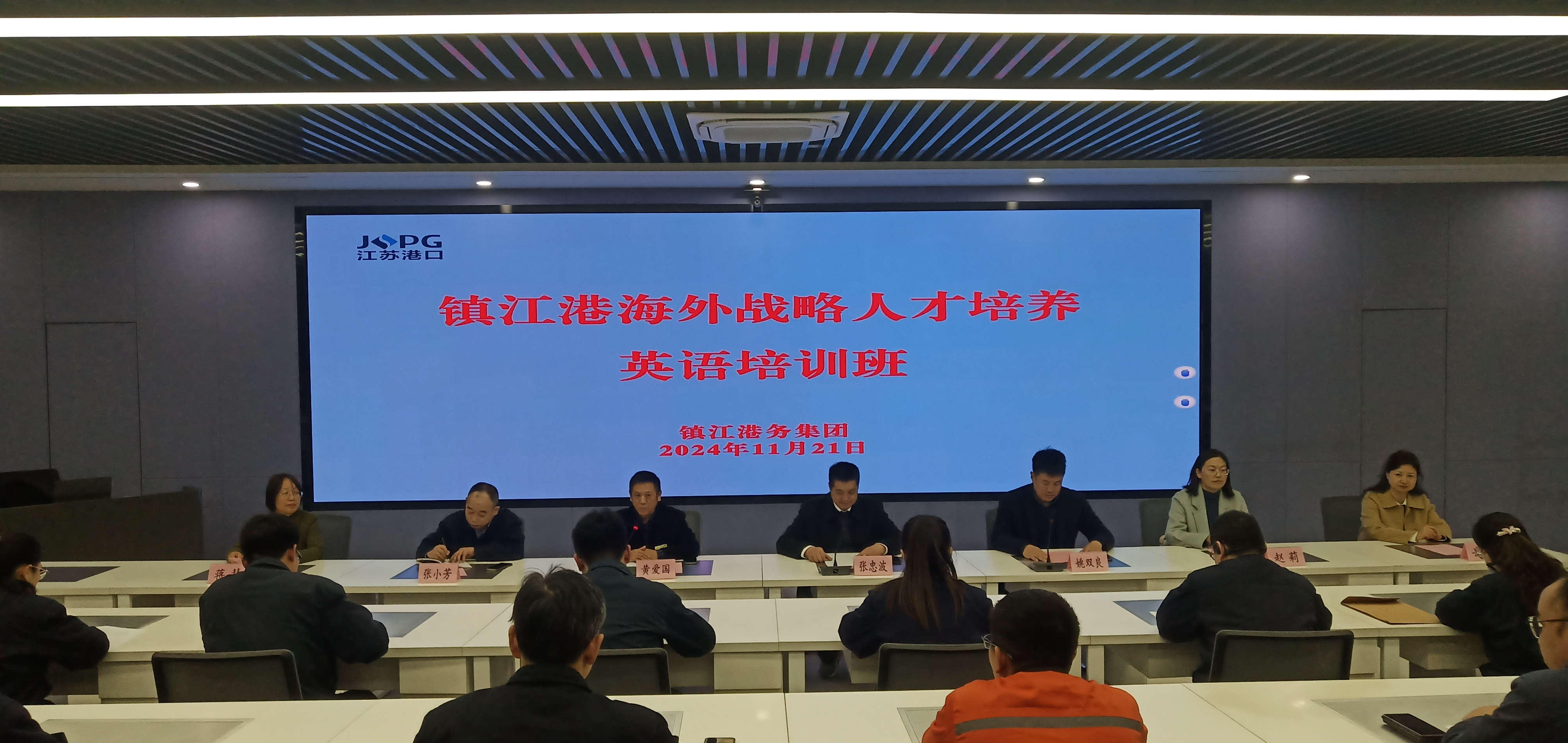 1732522639944991.png 1.jpg.png