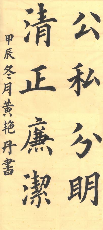 1730952759317582.png 1730952759317582.png